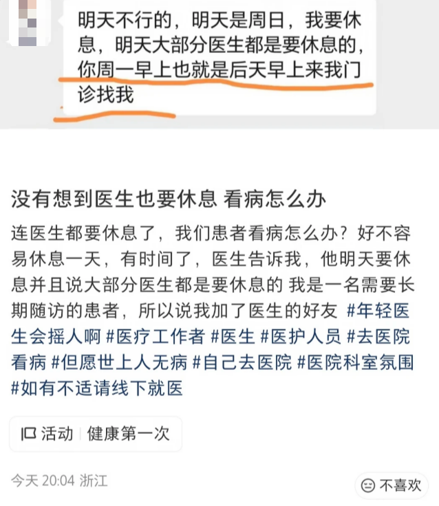 87e3ba35-8956-41fc-a6af-e60c30b160e0.png