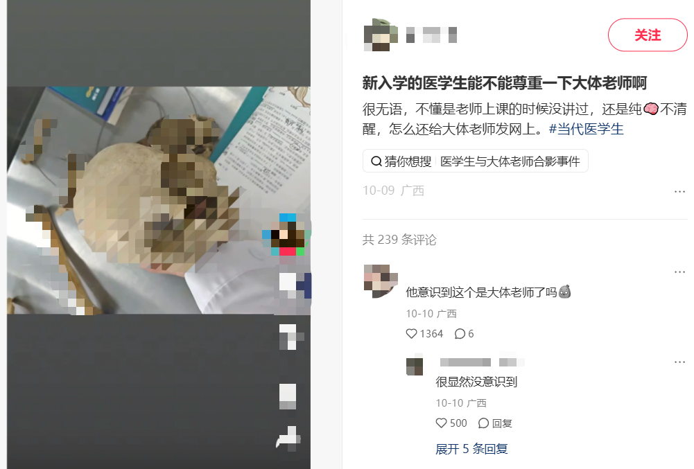 520588b7cc7ea0372ad03d24f010fae3.png