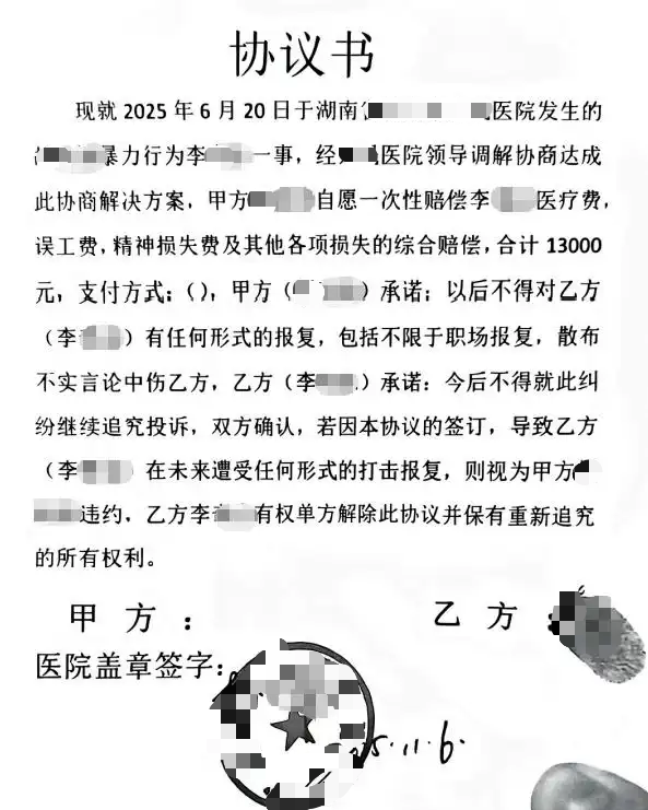 e121109f4c5ed6073c235f77ab545f36.png