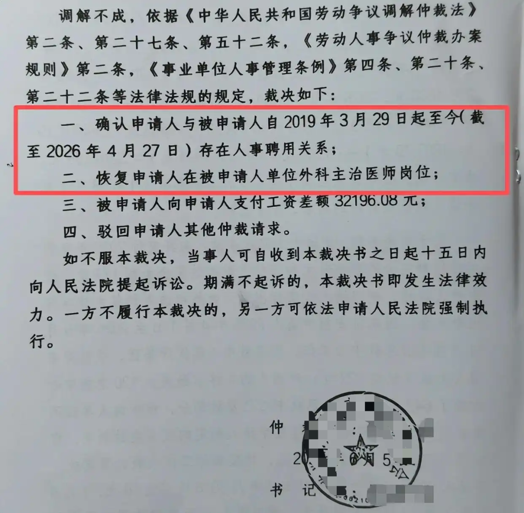 6734f142-ba0d-418b-b61f-bb3fd0a1b689.png