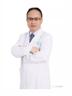 (点击进入医生主页)王炎,副主任医师,深圳市罗湖中医院(上海中医药
