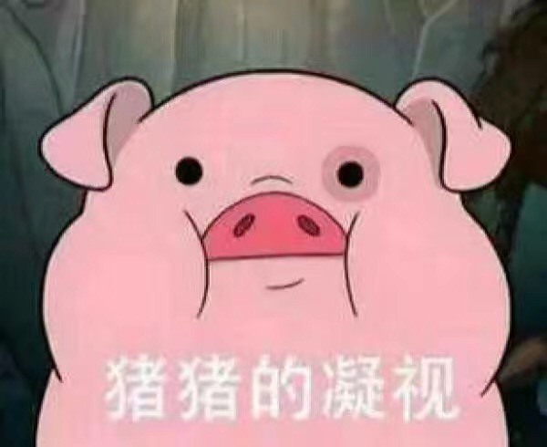 私处长「痘痘」是妇科病吗?别被小广告骗了!