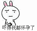 4bdc62ca3328cc7d6ecf85705e7e9c0a.gif