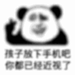 20180104104226.gif