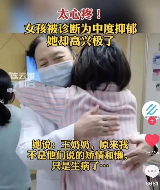 微信图片_20220610190728.png