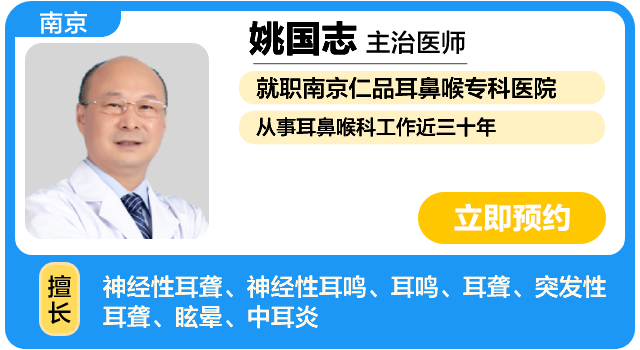 姚国志-卡片画板 1.png