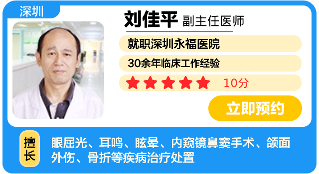 刘佳平-卡片画板 1.png