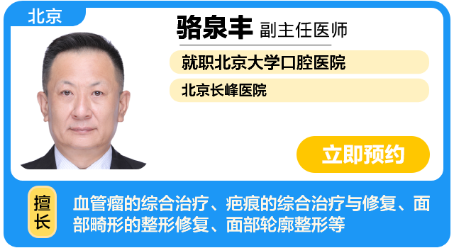 骆泉丰-卡片画板 1.png