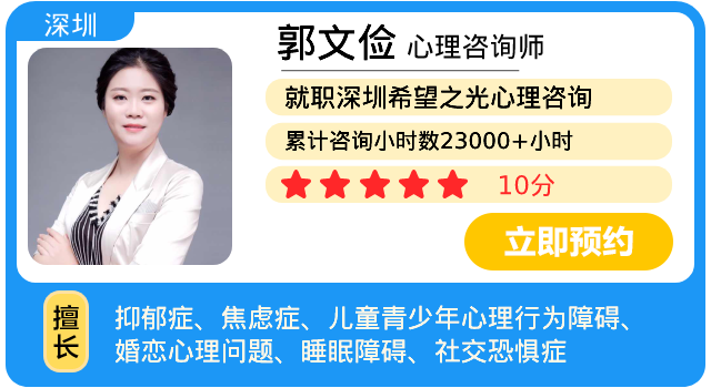 郭文俭-卡片画板 1.png