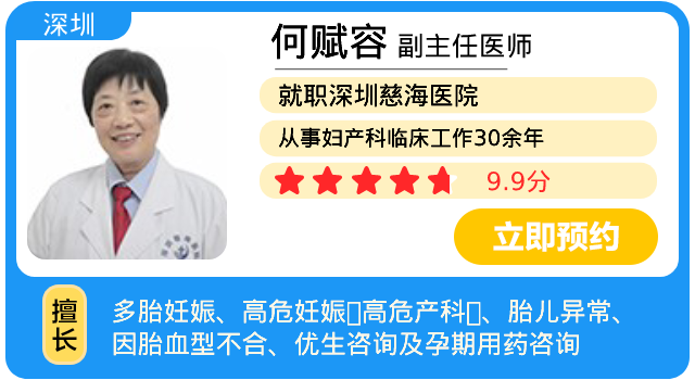 何赋容-卡片画板 1.png